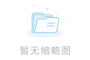 哪些去向是上海毕业生的心头好？留沪的三大理由是什么？最新数据来了→