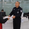 祝贺！他拿到深汕特别合作区第一张广东省居住证！